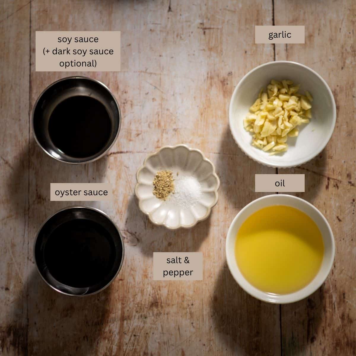 fried rice seasoning